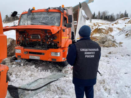 Два человека погибли в результате детонации взрывчатки