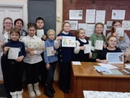 Обучение детей безопасному поведению с бездомными животными