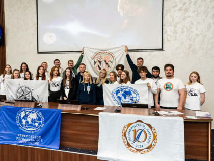 Новые инициативы для улучшения качества жизни в городе