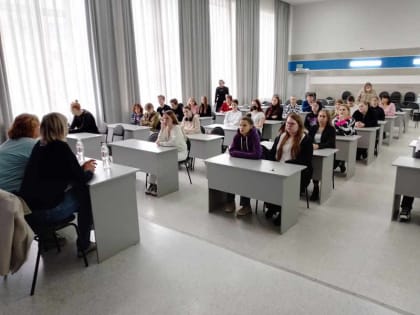 В Томь-Усинском энерготранспортном техникуме состоялась встреча представителей АО «Почта России» и студентов старших курсов.