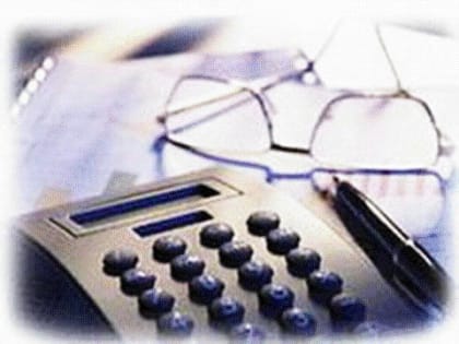 С 01.01.2023 года изменились некоторые ОКТМО Кемеровской области – Кузбасса