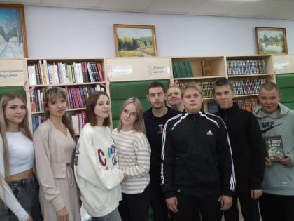 Культурный маршрут
