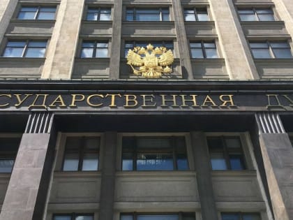 В России запретили смену пола