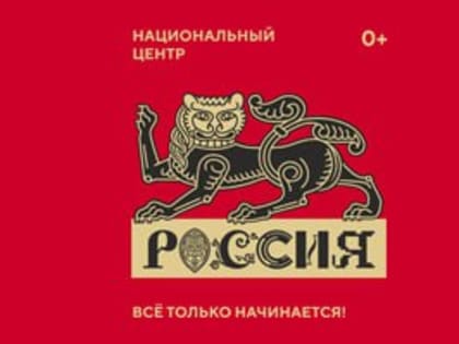 Новые меры от Президента РФ