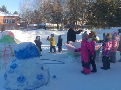В Мысках завершился муниципальный конкурс «Лучший снежный городок дошкольной образовательной организации».