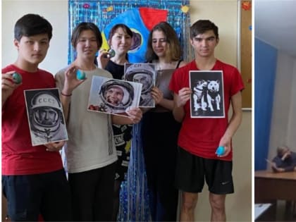 Познавательная игра "Открылась бездна звезд полна"