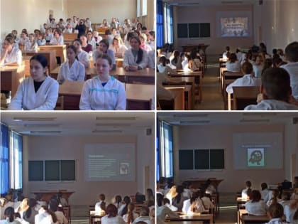 Викторина «Я знаю правду про террор»