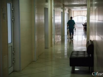 Врач не смогла доказать в суде, что заразилась COVID-19 на рабочем месте в Кузбассе