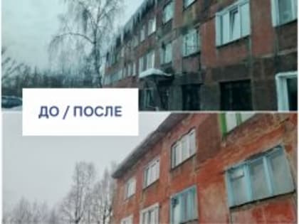 Госжилинспекция обязала УК в Новокузнецке очистить двор многоэтажки от снега