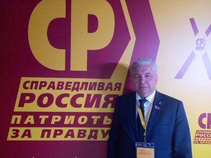 Юрий Скворцов: «Активизация идеологической работы — это вопрос будущего нашей страны, её благополучия и процветания»