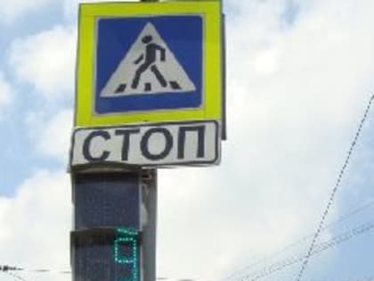 В Новокузнецке в ближайшие полтора месяца появятся два новых светофора там, где их не было