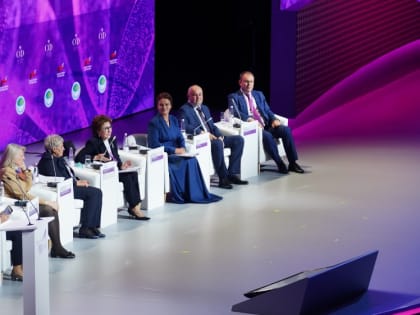 Владимир Путин поприветствовал участников III Женского форума в Кузбассе