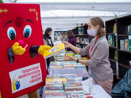 В Кузбассе пройдёт литературный фестиваль «Книжная площадь»