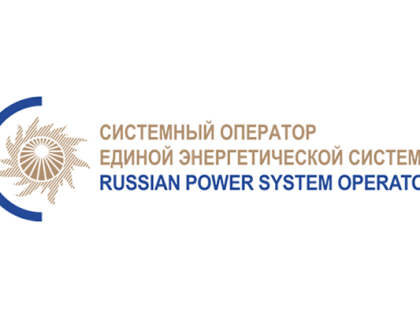 В Кузбассе обсудили новую систему перспективного планирования в электроэнергетике