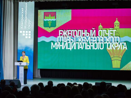 Юрий Скворцов: 