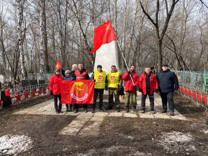 Социалисты города Прокопьевска принимают участие в акции "Вахта Памяти"