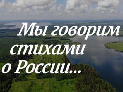 Городской конкурс чтецов среди учащихся 1-11 классов
