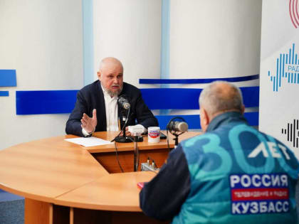 Сергей Цивилев рассказал о развитии производства в КуZбассе