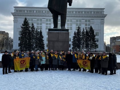 Юрий Скворцов: «Россия не раз показывала миру силу примера борьбы народа за свои права, за лучшую жизнь, за достоинство и справедливость»