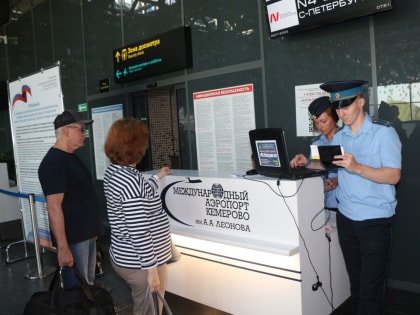 Кемеровчане летают авиалиниями даже несмотря на миллионные долги