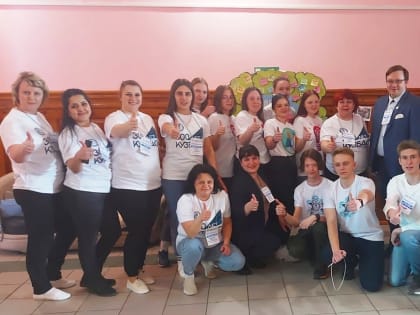 В Мариинске представили первый региональный сетевой кампус для обучающихся и педагогов Кузбасса