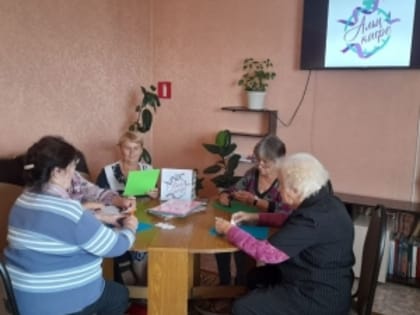 В Тяжине открылось «Альцгеймер-кафе»