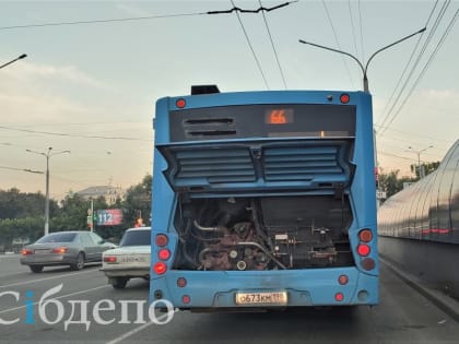 Жителям Новокузнецка объяснили, почему нельзя изменить ситуацию с общественным транспортом