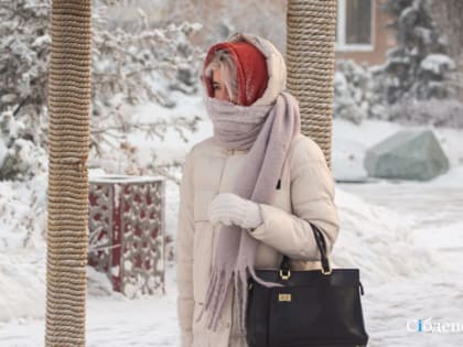 Погода в Кузбассе: сильное похолодание ожидается на следующей неделе