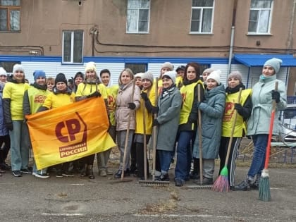 Социалисты Кузбасса традиционно приняли участие в генеральной уборке городов региона