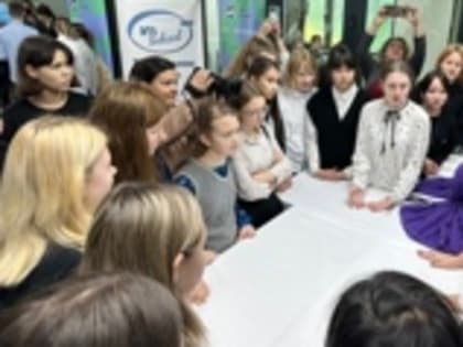 БИЛЕТ В БУДУЩЕЕ