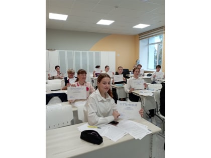 Всероссийский педагогический диктант