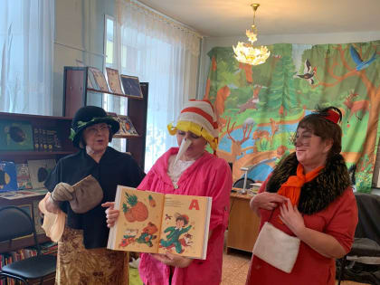 «Уроки черепахи Тортиллы»