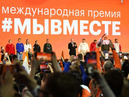 Сергей Цивилев: одно из главных направлений работы наших волонтеров — помощь бойцам СВО и их семьям