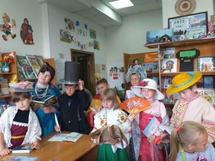 Пушкинский день в Барачатской библиотеке