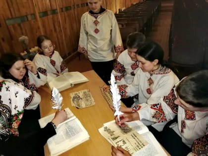 «Как учились на Руси»