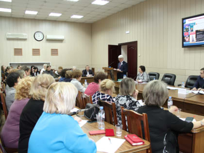 2 марта 2023 года состоялось расширенное заседание коллегии Архивного управления Кузбасса