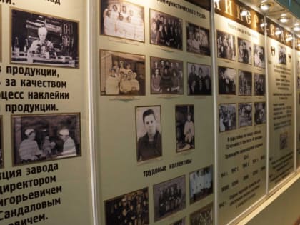 Тайны Новокузнецкого ликёро-водочного завода: экскурсия (18+)