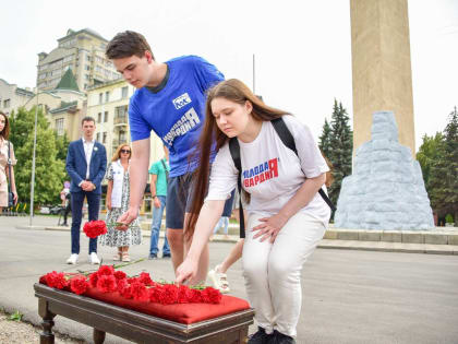 В Кузбассе почтили память погибших на Донбассе детей