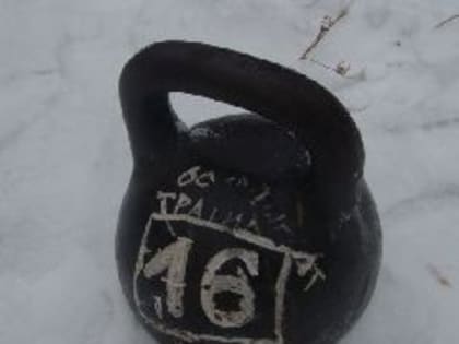 Кузбассовцам напоминают о важности физической активности