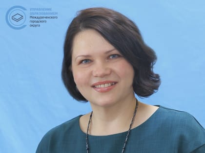 Кызыма Вера Александровна