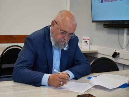 Избирательная комиссия Кузбасса приняла документы Сергея Цивилева на выдвижение кандидатом в губернаторы
