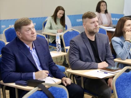 Кузбасс – регион для бизнеса