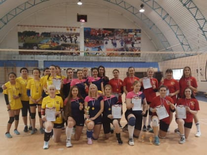 Соревнования по волейболу «Золотая осень»