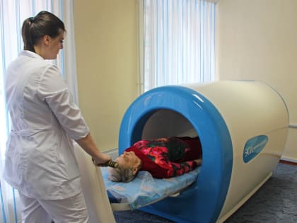 Работники угольной компании «Южный Кузбасс» проходят профилактическое и реабилитационно-восстановительное лечение в санатории-профилактории «Романтика».