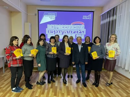 Юрий Скворцов: «Библиотеки  могут и должны стать «местом силы», где аккумулируются культурные, общественные, просветительские проекты»