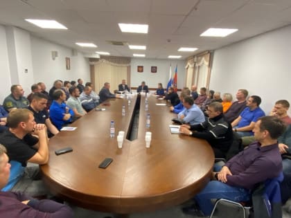 Сибирское управление Ростехнадзора провело совещание по вопросам снижения уровня аварийности и травматизма на объектах хранения и переработки растительного сырья