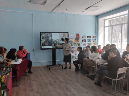 «Знай Кузбасс»