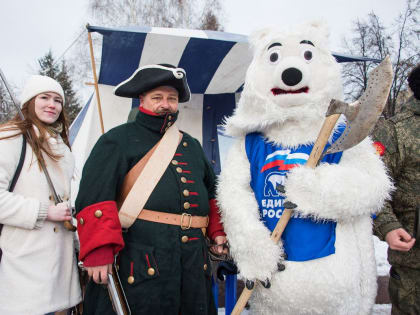 «Единая Россия» организовала празднование Дня народного единства в Кузбассе