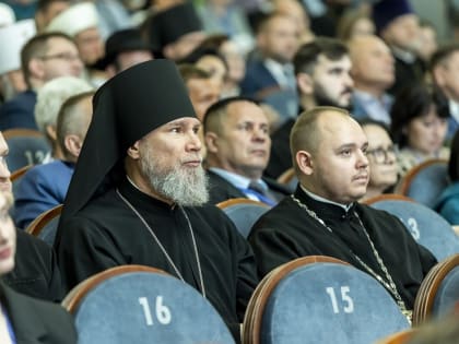 Епископ Новокузнецкий и Таштагольский Владимир принял участие в пленарном заседании форума «Вера и спорт»