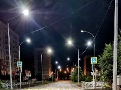 Новокузнецк подсветят на 400 миллионов рублей